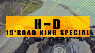 HONEST 2019 Harley Davidson Road King Special REVIEW - Test Ride demo AWESOME!! Big Mother of a Bike