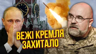 ⚡️ЧЕРНИК: Переворот у Кремлі - буде! ВЖЕ Є ВИКОНАВЦІ. Путін цього просто не витримає