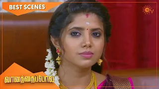 Vanathai Pola - Best Scenes | Full EP free on SUN NXT | 25 Nov 2021 | Sun TV