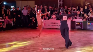Voronin Kirill - Kosenko Tatiana RUS | Samba | WDC Professional Latin | Crystal Ball 2020