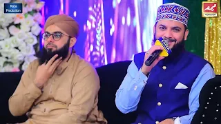 Meri Ulfat Madine Se Youn He Nahi - Mahmood Ul Hasan Ashrafi