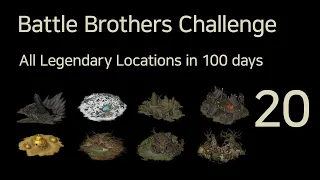 Battle Brothers Full Gameplay #20 Kraken / No Commentary / EELI RRU