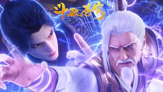 Forward edge! Xiao Yan uses three thousand thunder to meet Shen Yun, the elder of the wind Lei Pavil