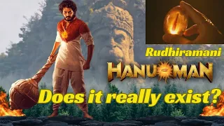 HanuMan's Rudhiramani - Does it really exist? | #DivineBlood