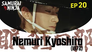 Nemuri Kyoshiro (1972) Full Episode 20 | SAMURAI VS NINJA | English Sub