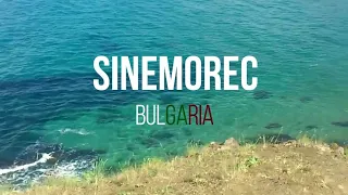 Sinemorets, Bulgaria - Veleka, Lipite, Listi beach walk 🇧🇬 Синеморец