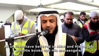 Mishary Al Afasy UK 2013 Surah Baqarah Last 3 Verses   YouTube