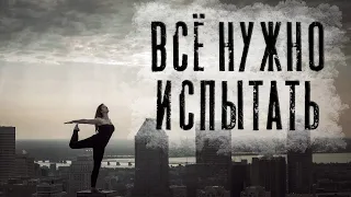 "Все нужно пережить на этом свете"  Алена Карасенко. Читает Андрей Лукашенко