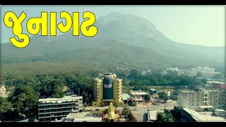 Junagadh Girnar Full Screen WhatsApp Status 2023 #shorts