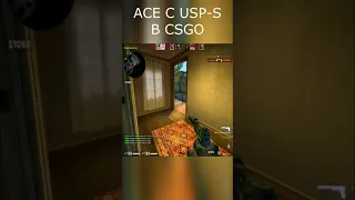 ЭЙС С ЮСПА В CSGO #shorts