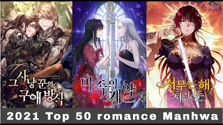 2021 Top 50 romance Manhwa shoujo / part3