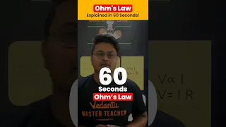 Ohm's Law explained in 60 Seconds!⏱️Class 10 Physics Electricity