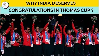Why India Deserves Congratulations In Thomas Cup ? || @THOUGHTCTRL || #shorts ||