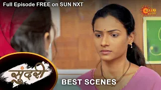 Sundari - Best Scene | 5 May  2022 | Full Ep FREE on SUN NXT | Sun Marathi Serial