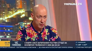 Гордон о мочевом пузыре Лукашенко и о том, за что ему благодарен