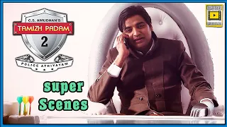 Tamizh Padam 2 Tamil Movie | Sathish Intro Scene | Super Scenes | Shiva | Iswarya Menon | Sathish