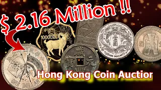 New Record Prices for Rare Coins at Hong Kong Coin Auction