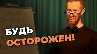 Ты НАЧНЁШЬ СТРАДАТЬ ПОСЛЕ ЭТОГО ВИДЕО!