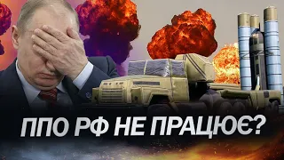 Навчання на ЗРК Patriot / Що з ППО на болотах?