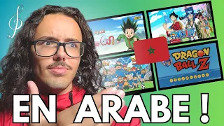 Les MEILLEURS OPENING D'ANIME EN ARABE (Jojo, Inazuma Eleven, One Piece, My Hero Academia, ...)