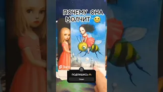 💯 честное таро для мужчин ❤️ мужское гадание онлайн