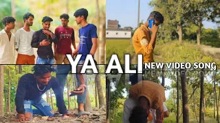 YA ALI | NEW VIDEO SONG | IMRAN | GAUHAR | MURAD | FAISAL | ASIF | RAAJ | GULAM | #newsongvideos