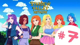 Stardew Valley| Летнее настроение и праздники