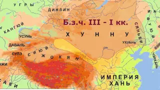 Тарых сабагы №13 Кыргыз элинин калыптанышы
