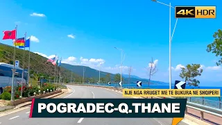 NJE NGA RRUGET ME TE BUKURA NE SHQIPERI : POGRADEC - QAF THANE, DRIVING REAL-TIME, Nr.1【4K HDR】