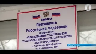 ЦИК ПМР: На выборах Президента РФ Приднестровье показало рекордную явку