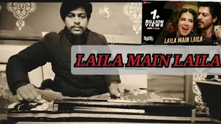 Laila Main Laila | Raees | Shah Rukh Khan | Sunny Leone | Banjo Cover|  Mr Rampal Banjo Player |