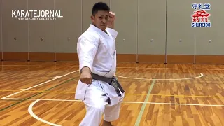 Heiku | Kata Karate