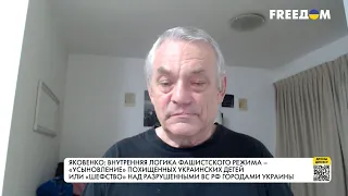 Яковенко: Путин превратил Мариуполь в концлагерь