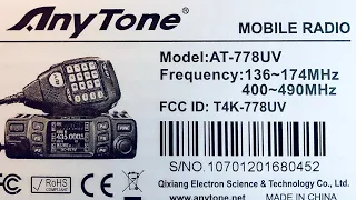 Anytone AT-778UV quick functions overview.