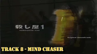 Ichi The Killer Soundtrack - Track 8 - Mind chaser