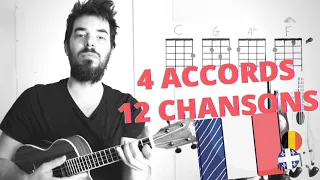 Boucle Magique C G Am F ! 4 Accords 12 Chansons françaises au ukulélé !