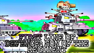 First line of defence: Son of the regiment @HomeAnimations