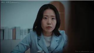 2024 배우 서혜민 자유연기