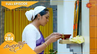 Kaliveedu - Ep 284 | 16 September 2022 | Surya TV Serial | Malayalam Serial