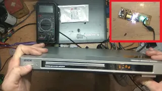 Взрывной ремонт DVD плеера BBK DV115SI