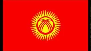 Kyrgyzstan National Anthem  Vocal