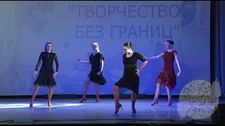 Студия танца Татьяны Наталиной номер Румба 2021