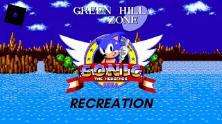 Classic Sonic Simulator (ROBLOX) - 'Green Hill Zone' [Recreation v1]