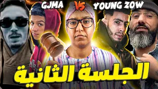 GJMA vs Young Zow - Round 2 - Clash PAUSE 🤣 جنحة تحريض قاصر على الفجور