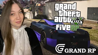 Изучаем Гранд 1 ♦ GTA 5 RP - Grand Role Play