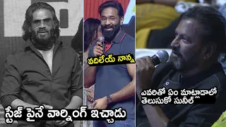 Mohan Babu Warning To Sunil Shetty | Manchu Vishnu | Telugu Tonic