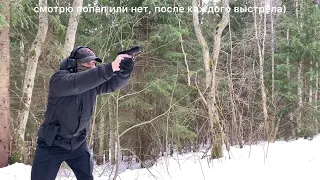 Пистолет травматический Fantom 9mm P.A 2021 г.в, первый настрел.