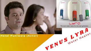 Venus Lyra 'Smart' Water Heaters Ad | Water heater | Hetal Puniwala