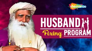 Husband Fixing Program by Sadhguru | Shemaroo Spiritual Life