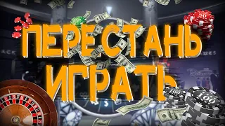 КАК НЕ СЛИВАТЬ ВСЕ ДЕНЬГИ В КАЗИНО | ЛАЙФХАКИ GTA 5 VRP